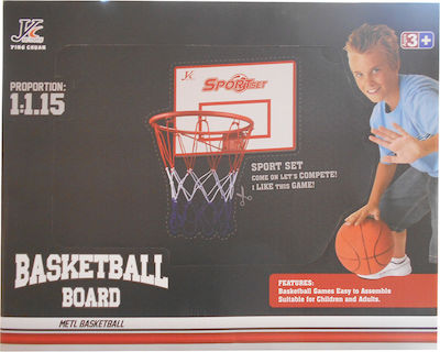 Zita Toys Outdoor Over Door Basketball Hoop with Ball Μεγάλη με Στεφάνι Μεταλλικό 8561