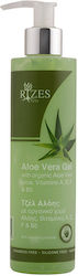 Rizes Crete Aloe Vera Gel Σώματος 250ml Rizes Crete Aloe Vera Gel Σώματος 250ml