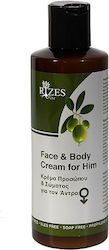 Rizes Crete Moisturizing Cream Body for All Skin Types 200ml Rizes Crete Moisturizing Cream Body for All Skin Types 200ml