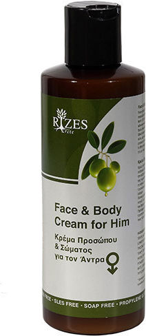 Rizes Crete Moisturizing Cream Body for All Skin Types 200ml
