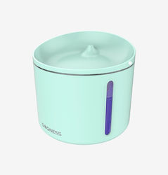 Dogness Mini Automatic Plastic Water Fountain f...