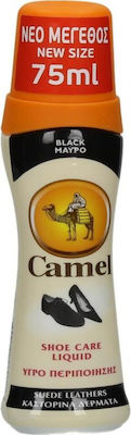 Camel Vopsea pentru Încălțăminte din piele întoarsă Întuneric 75ml