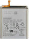 Συμβατή Μπαταρία Αντικατάστασης 3880mAh για Galaxy S21 5G