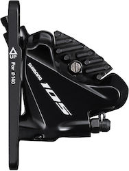 Shimano BR-R7070-F Предна Спирачна Щипка За Велосипед
