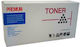 Συμβατό Toner για Laser Εκτυπωτή HP Μαύρο