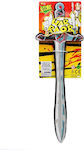 Σπαθί Kids' Sword ZPE209-2 52cm