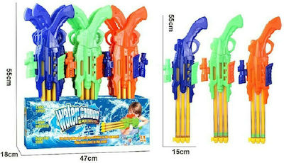 Water Gun (Various Designs/Assortment of Designs) 1pc 54cm