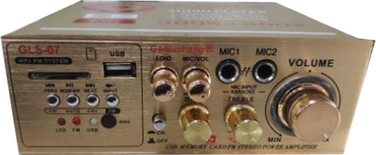 Andowl Усилвател Караоке GLS-07 Златист