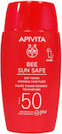 Apivita Bee Sun Safe Sonnenschutz Creme Für das Gesicht SPF50 50ml