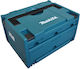 Makita Makpac Куфар за ръчни инструменти Пластмаса Ш39.5xД29.5xВ21см