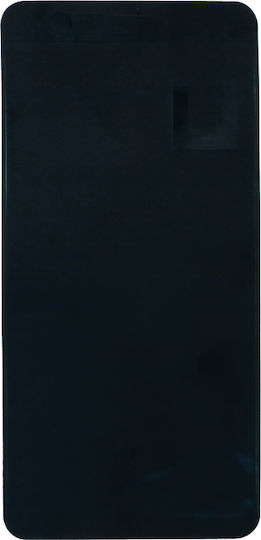 Αυτοκόλλητη Ταινία Οθόνης για Huawei P10 Lite