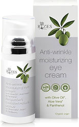 Rizes Crete Cream Eye 50ml Rizes Crete Cream Eye 50ml