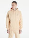 Nike Move To Zero Revival Men's Sweatshirt with Hood and Pockets Beige