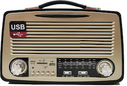 KEMAI MD-1700BT Retro Επιτραπέζιο Επαναφορτιζόμενο Μαύρο KEMAI MD-1700BT Retro Επιτραπέζιο Επαναφορτιζόμενο Μαύρο
