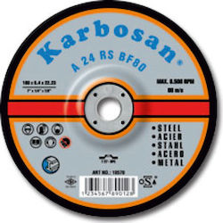 Karbosan Δίσκος Λείανσης Μετάλλου 125mm