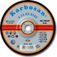 Karbosan Δίσκος Λείανσης Μετάλλου 125mm