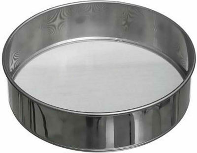 Aria Trade Inox Kitchen Sieve