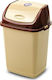 Dunya Dunya Mülleimer Fantasy 8696287097028 Kunststoff mit Schwebe-Deckel Beige-Braun 10lt