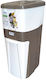 Bama Coș de Reciclare Plastic White-Dark Brown 38.5lt 1buc