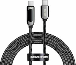 Baseus Display Braided USB 2.0 Cable USB-C male - USB-C male 100W Black 2m (CATSK-C01)