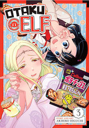 Otaku Elf, Vol. 3