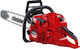 Shindaiwa 601SX Gasoline Chainsaw 6.3kg with Bar 60cm