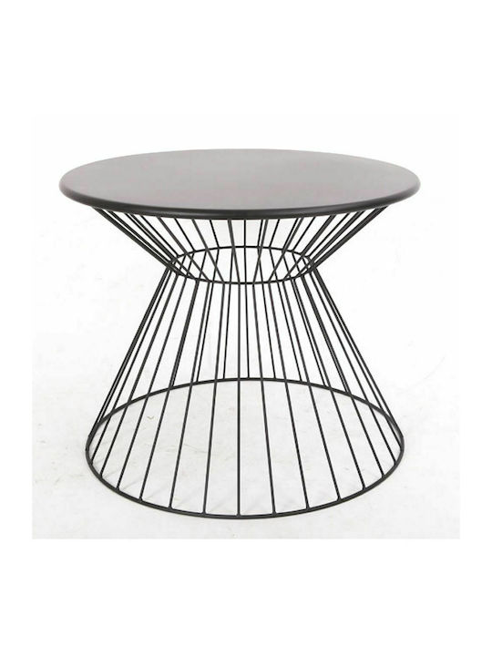 Round Metal Coffee Table Μαύρο L61xW61xH50cm