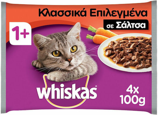 Whiskas Selected Meat in Sauce Wet Food for Adult Cats in Pouches with Vegetables 4x100gr