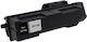 VS Compatible Toner for Laser Printer Kyocera TK-1160K 7200 Pages Black