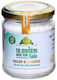 To Salepi apo tin Poli Salep Cardamom & Mastic Powder 100gr