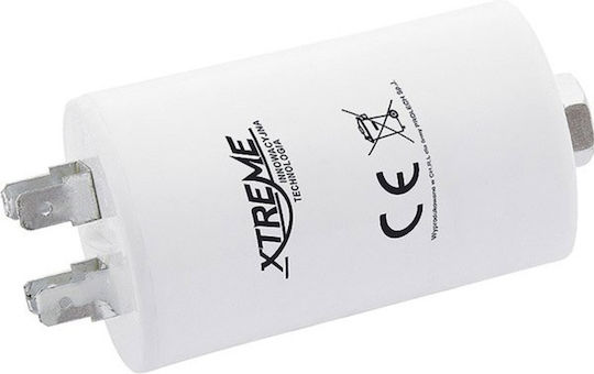 XTREME Πυκνωτής Κινητήρων 60μF 450V 1τμχ DM-3352