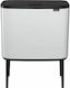 Brabantia Bo Recycling Metal Waste Bin White