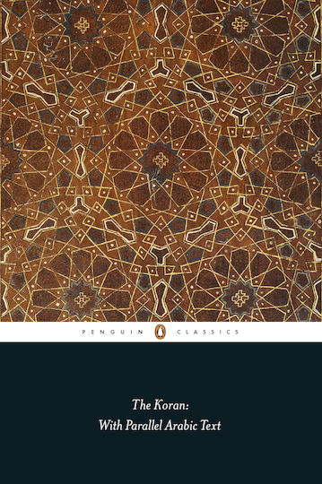 The Koran, with Parallel Arabic Text