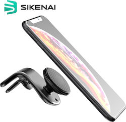 Sikenai XO-32 Βάση Κινητού Ασημί