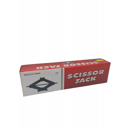 Rolinger Hand Operated Car Scissor Jack for Lifting Weight up to 1 Ton