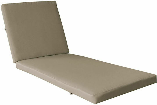 Woodwell Αδιάβροχο Μαξιλάρι Ξαπλώστρας με Πλάτη Cappuccino 208x69εκ.