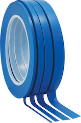 HPX Αυτοκόλλητη Υφασμάτινη Ταινία Μπλε 33mx6mm HPX Αυτοκόλλητη Υφασμάτινη Ταινία Μπλε 33mx6mm