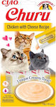 Inaba Churu Cat Snack Treats with Chicken / Cheese with Chicken & Cheese for Adult Cats 56gr IN107