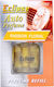 Autoline Ersatzteil Autoduftöl Entlüftung Eclipse Passion Floral 10ml 1Stück 9990000019120