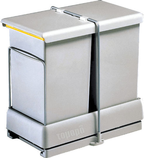 Gollinucci Coș Plastic Gri 21L Gollinucci Coș Plastic Gri 21L