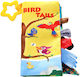 Kikka Boo Activity Book Εκπαιδευτικό Βιβλίο Δραστηριοτήτων Bird Tails made of Fabric