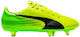 Puma Evospeed 17.2 Low Football Shoes AG with Cleats Safety Yellow / Black / Green Gecko