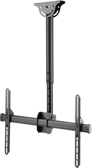 Deltaco ARM-0400 ARM-0400 Стойка за телевизор Таван с рамо до 70" и 50кг