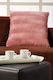 Whitegg Decorative Pillow Case D093 from Velvet Pink 45x45cm.