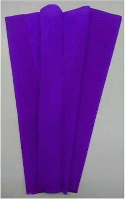 Wafer Paper Purple 50x200cm