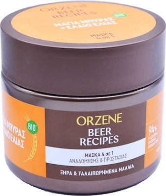 Orzene Beer Mask Repairing Hair Mask 350ml