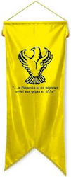 Psomiadis Banner Polyester Point 180x75 cm