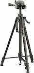 Cullmann Alpha 1000 Mobile BT Cell Phone Tripod with Bluetooth Silver 52104