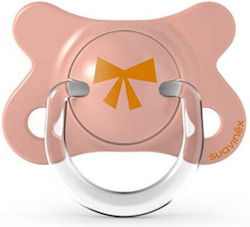 Suavinex Physio Πιπίλα Σιλικόνης Forest - Beige για 2-4 μηνών