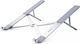 Ugreen LP451 Стойка за Лаптоп до 17.3" Сребрист